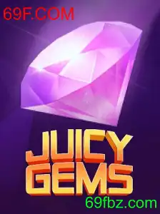 JuicyGems